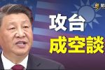 香港希望之聲 香港希望之聲