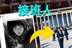 香港希望之聲 香港希望之聲