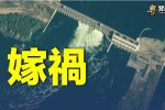 香港希望之聲 香港希望之聲