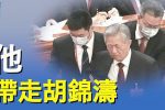 香港希望之聲
