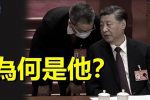 香港希望之聲