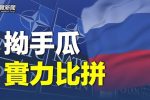香港希望之聲