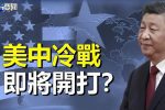 香港希望之聲 香港希望之聲