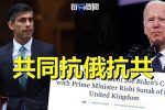 香港希望之聲