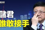 香港希望之聲 香港希望之聲