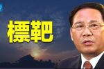 香港希望之聲 香港希望之聲