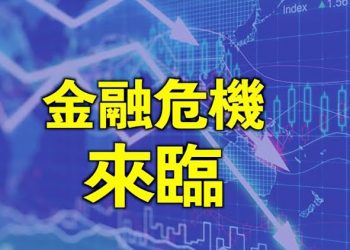 【粵覽新聞】10月3每日頭條.   主播：林茵 葉晚風 