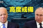 香港希望之聲