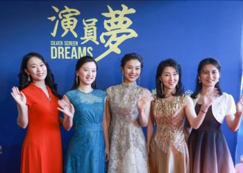 超越生命理念的彩虹 《演員夢》紐約首映 獲12項國際電影獎