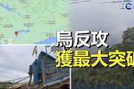 香港希望之聲
