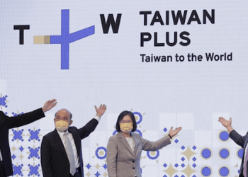 「TaiwaPlus」開播 專家：兩岸進入短兵激戰階段