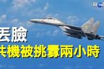 香港希望之聲 香港希望之聲