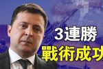 香港希望之聲 香港希望之聲