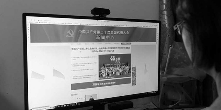 二十大主席團要出手？反習派大戰中宣部 （圖片：CFOTO/Future Publishing via Getty Images)