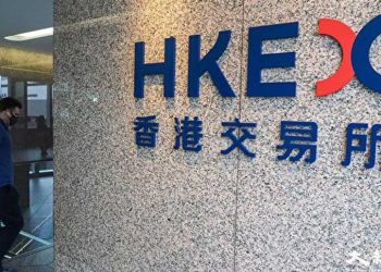 二十大後 中共港上演股匯雙挫 專家嘆7常委一特點