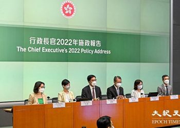 【社會譽論】第46集 _ 香港首份施政報告及社輿論