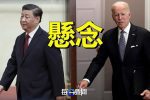 香港希望之聲