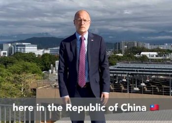 美國FCC委員公開影片感謝台灣 並以正式國名「中華民國」稱呼