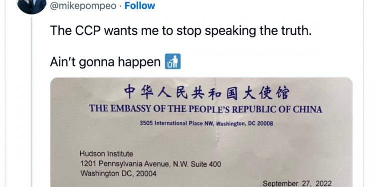 蓬佩奧最新視頻對話中國人民：自由和民主是普世價值，也適用於中國人民。（圖片來源：視頻截圖）