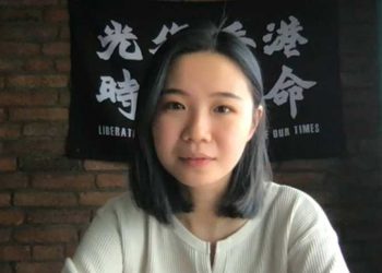 流亡港人透露 家屬遭港警問話警告