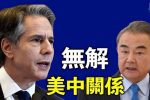 香港希望之聲