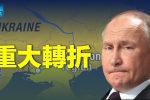 香港希望之聲