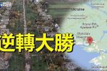 香港希望之聲