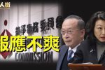 香港希望之聲 香港希望之聲