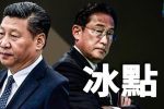 香港希望之聲