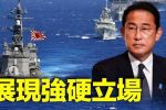 香港希望之聲 香港希望之聲