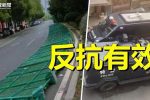 香港希望之聲