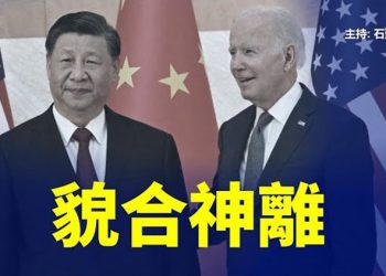 【頭頭是道】有姿勢 冇實際,共同話題,各自表述; 香港再被聚焦,播《榮光》、財赤嚴重3、烏克蘭收回赫爾松,俄烏戰爭進入新階段  主持:石頭