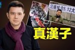 香港希望之聲