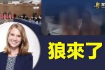 香港希望之聲
