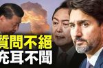 香港希望之聲 香港希望之聲