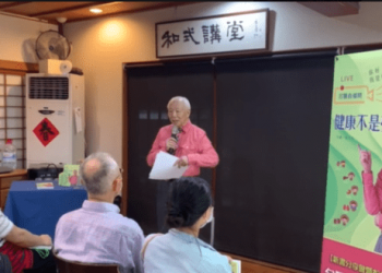 不能錯過的好書《健康不是夢》！名醫胡乃文與您分享養生之道