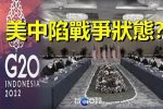 香港希望之聲