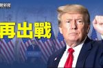 香港希望之聲 香港希望之聲