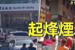 香港希望之聲 香港希望之聲