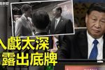香港希望之聲