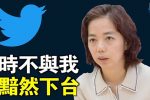 香港希望之聲