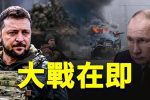 香港希望之聲