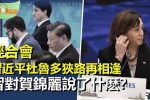 香港希望之聲