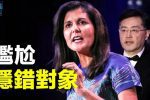 香港希望之聲