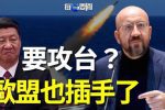 香港希望之聲