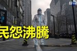 香港希望之聲