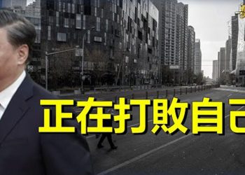【粵覽新聞】專家：小心第二次天安門事件；富士康風波沒結束 或成第一塊骨牌   主播： 林詩明    