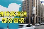 香港希望之聲