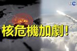 香港希望之聲