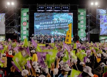 蔡英文桃園喊話：國門之都是關鍵中的關鍵